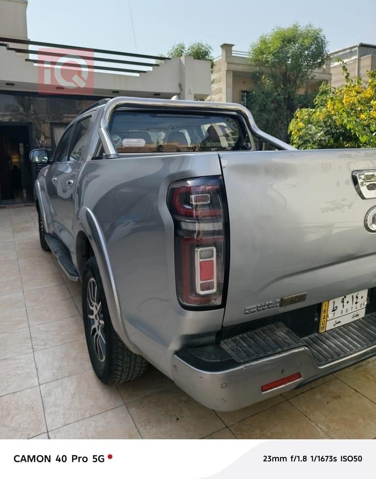 پۆیر دەبڵ کاب